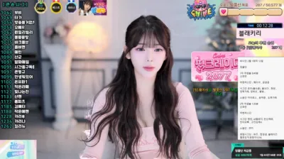 ♡혜밍（dign1461）250211