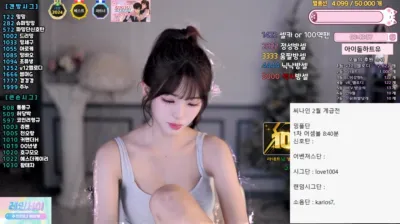 ♡혜밍（dign1461）250222