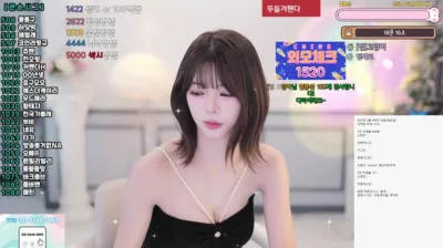 ♡혜밍（dign1461）250305