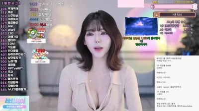 ♡혜밍（dign1461）250308