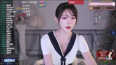 ♡혜밍（dign1461）250325