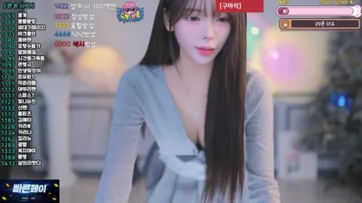 ♡혜밍（dign1461）250412