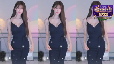 ♡혜밍（dign1461）250418