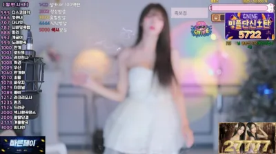 ♡혜밍（dign1461）250421