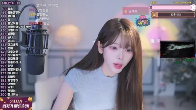 ♡혜밍（dign1461）250429
