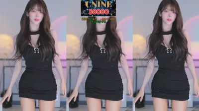 ♡혜밍（dign1461）250502