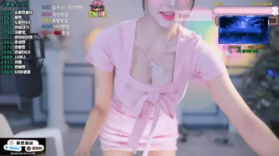 ♡혜밍（dign1461）250509