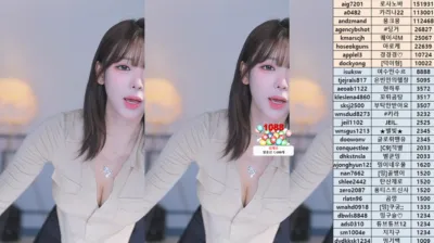 ♡혜밍（dign1461）250511