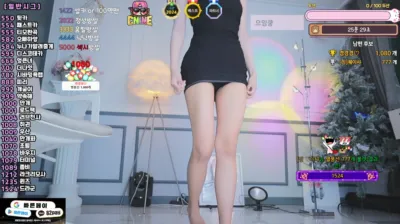 ♡혜밍（dign1461）250515