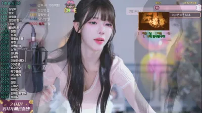 ♡혜밍（dign1461）250525