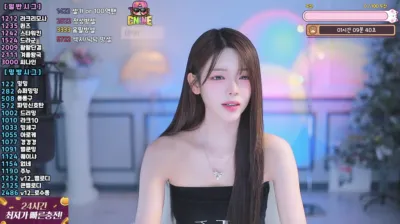 ♡혜밍（dign1461）250630