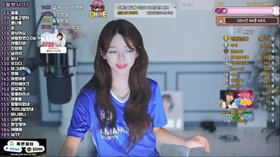 ♡혜밍（dign1461）250813