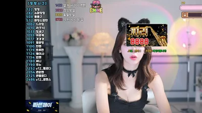 ♡혜밍（dign1461）250901