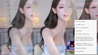 ♡혜밍（dign1461）250923