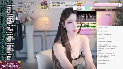 ♡혜밍（dign1461）250924