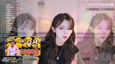 ♡혜밍（dign1461）251002