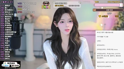 ♡혜밍（dign1461）251017