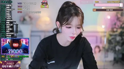 ♡혜밍（dign1461）251122