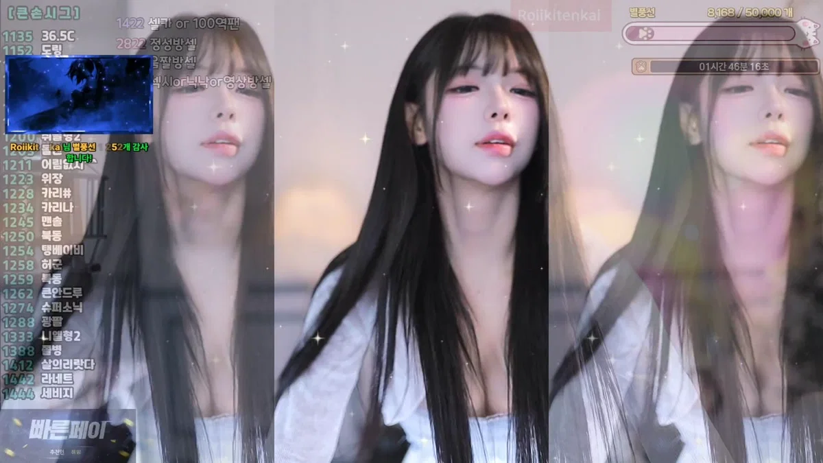 ♡혜밍（dign1461）260129