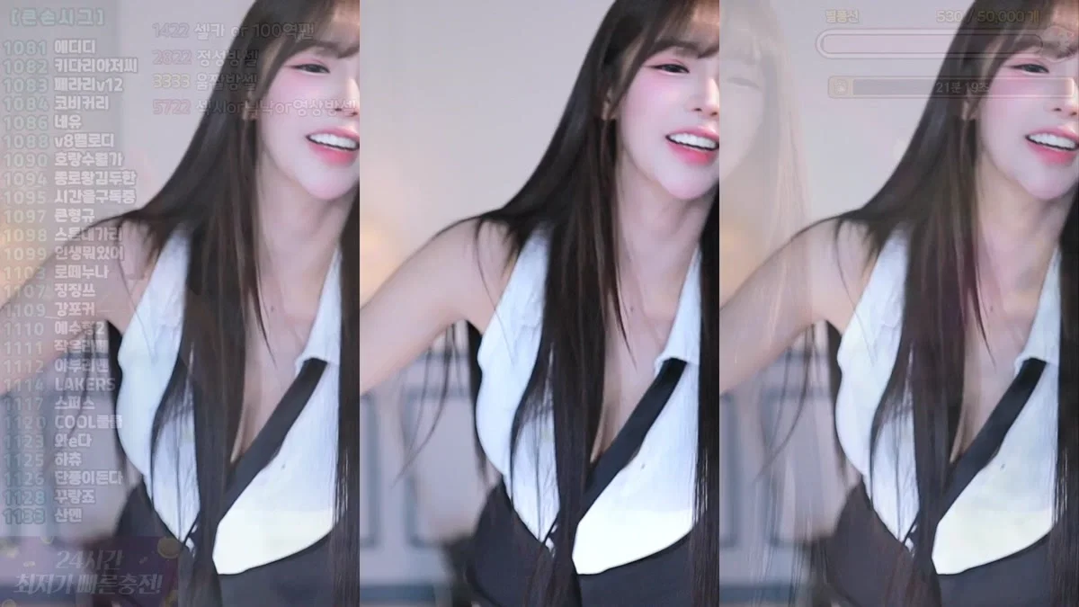 ♡혜밍（dign1461）260218