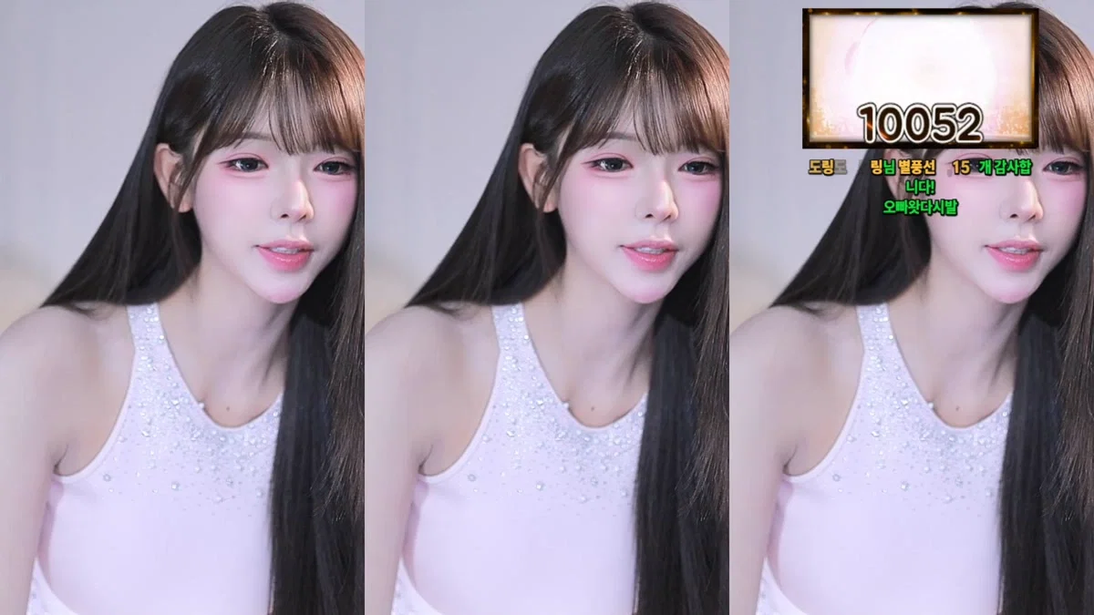 ♡혜밍（dign1461）260219