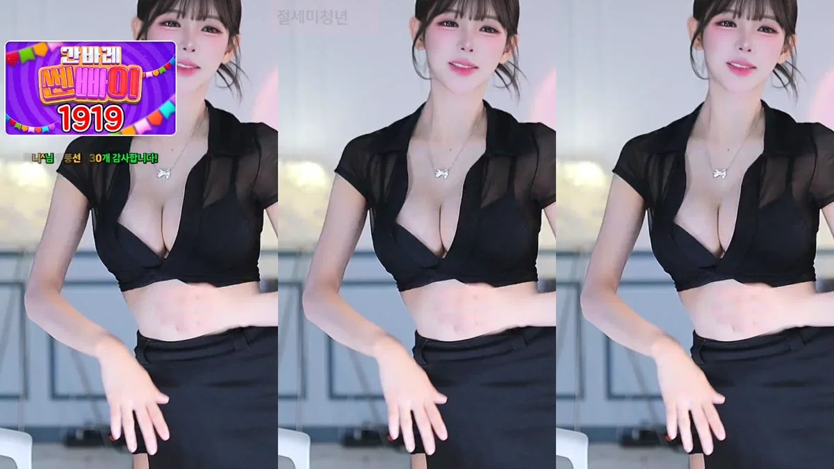 ♡혜밍（dign1461）260323