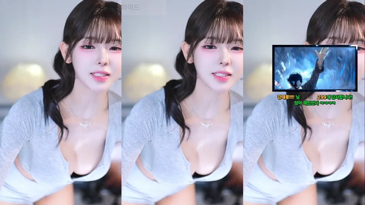 ♡혜밍（dign1461）260404