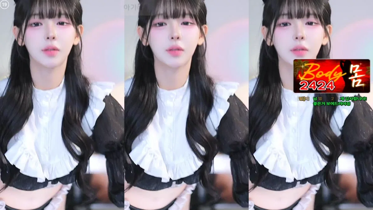 ♡혜밍（dign1461）260414