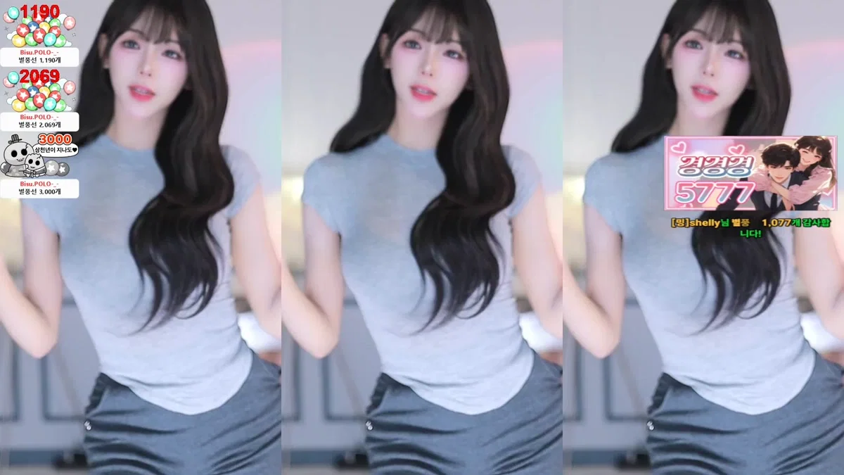 ♡혜밍（dign1461）260426
