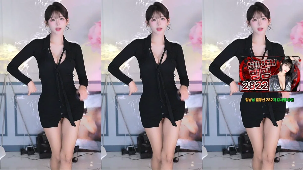 ♡혜밍（dign1461）260503