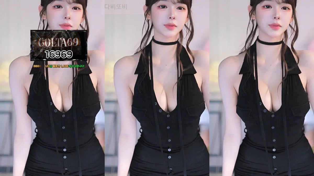 ♡혜밍（dign1461）260520