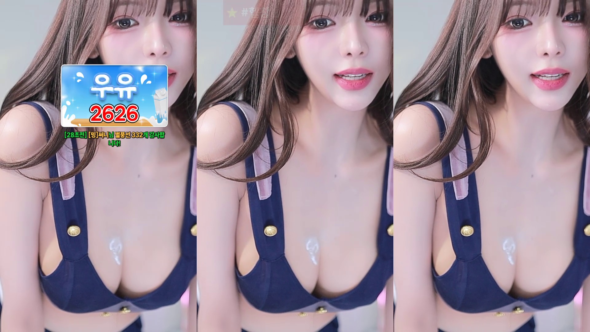 ♡혜밍（dign1461）260530