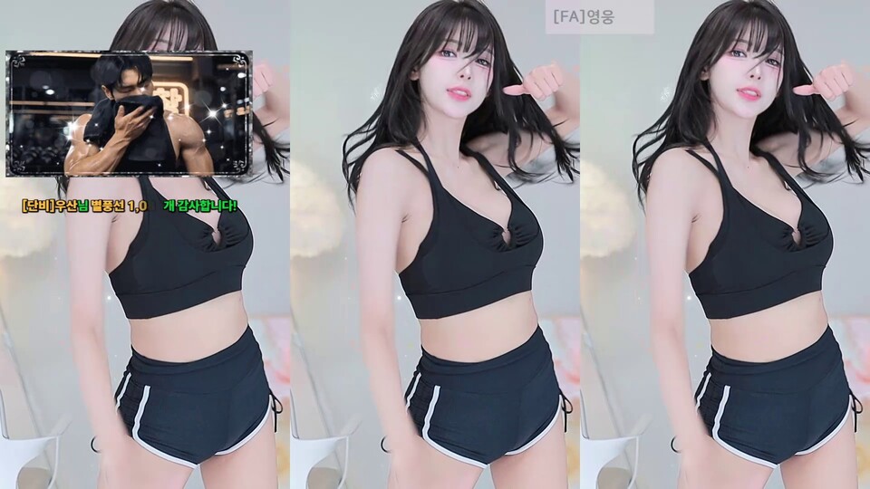 ♡혜밍（dign1461）260619