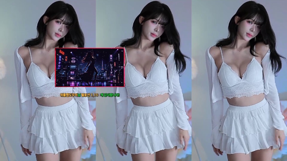 ♡혜밍（dign1461）260621