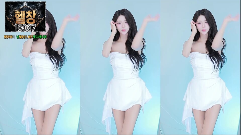 ♡혜밍（dign1461）260718