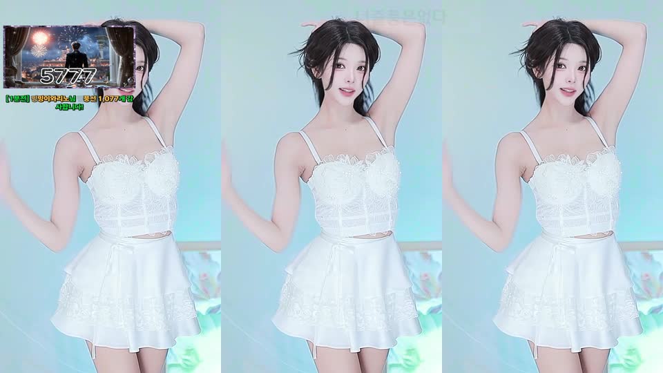 ♡혜밍（dign1461）260729