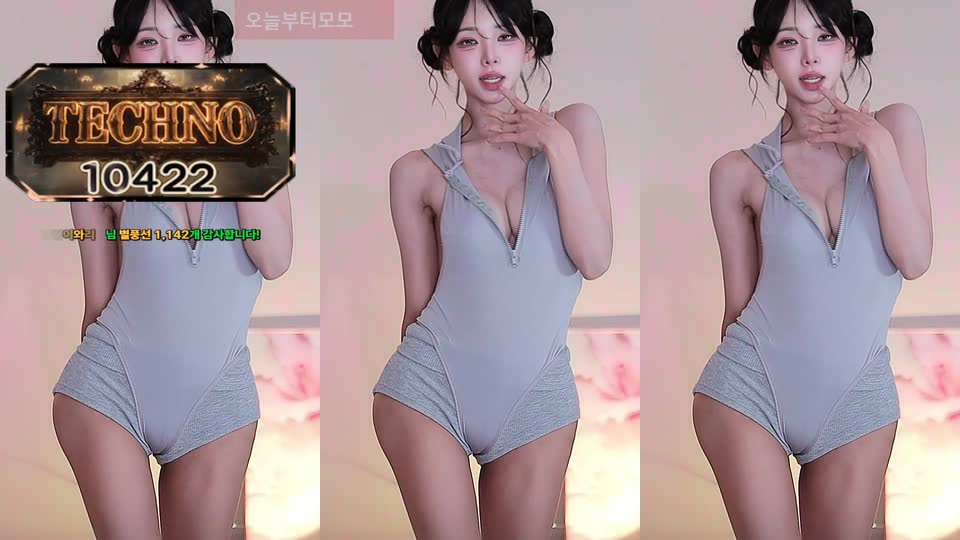 ♡혜밍（dign1461）260817
