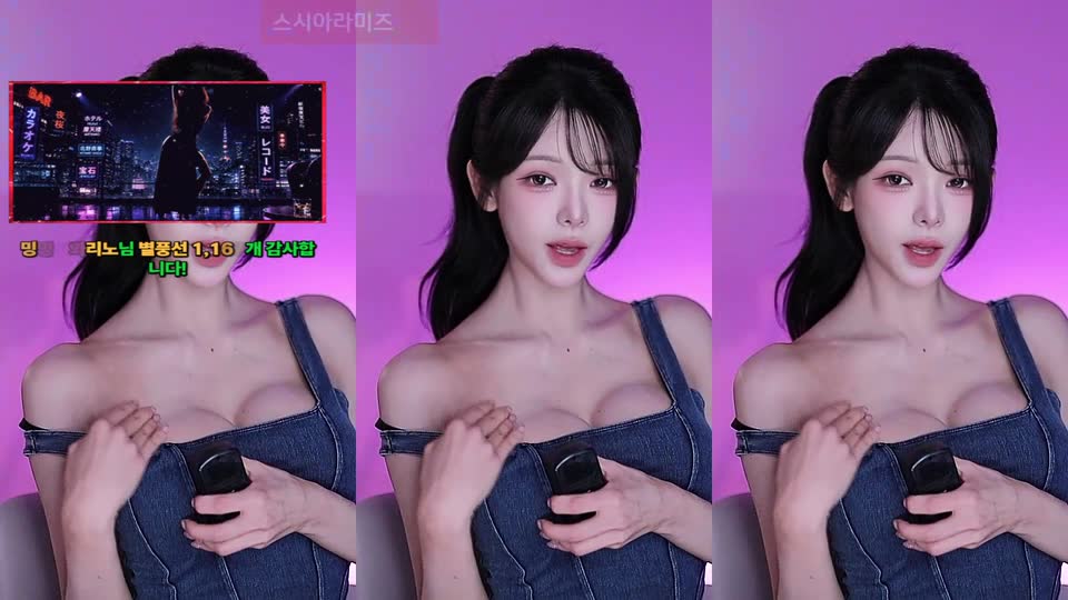 ♡혜밍（dign1461）260819