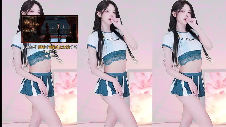 ♡혜밍（dign1461）260827
