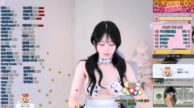 ♥다나（pon07131）250420