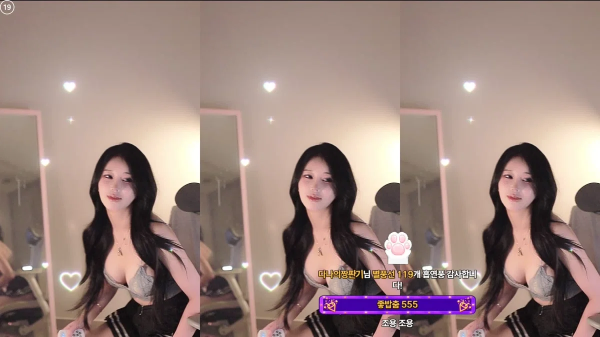 ♥다나（pon07131）260209