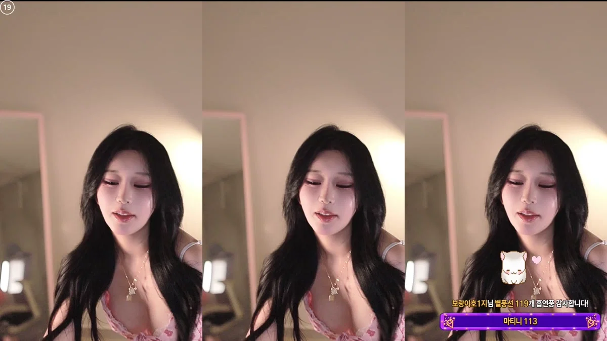 ♥다나（pon07131）260421