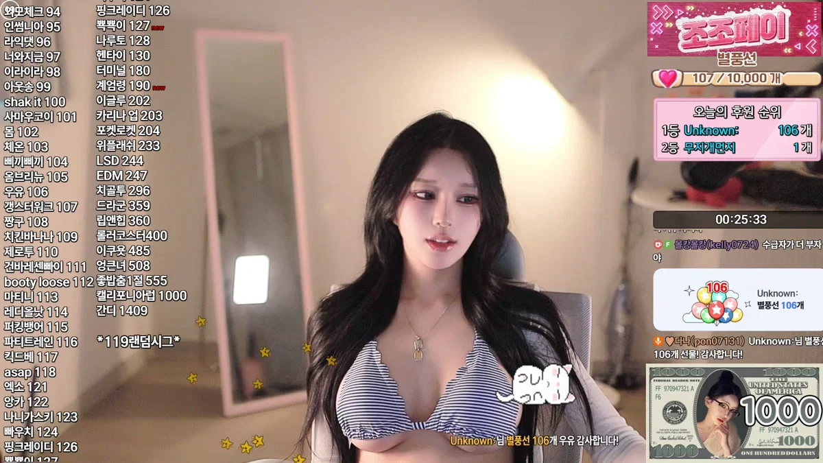 ♥다나（pon07131）260429