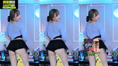 ♥레빈♥（h920823）240530