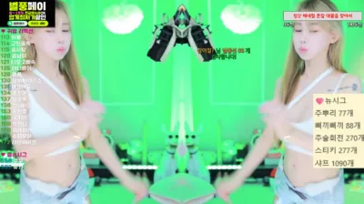 ♥레빈♥（h920823）240725