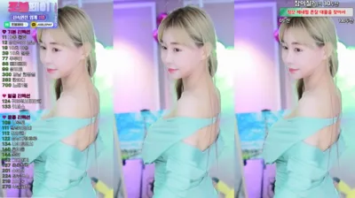 ♥레빈♥（h920823）240729