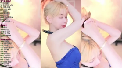 ♥레빈♥（h920823）240812