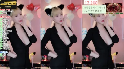 ♥레빈♥（h920823）240901