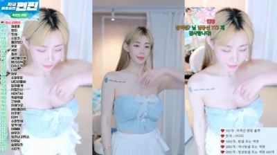 ♥레빈♥（h920823）241004
