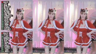♥레빈♥（h920823）241225